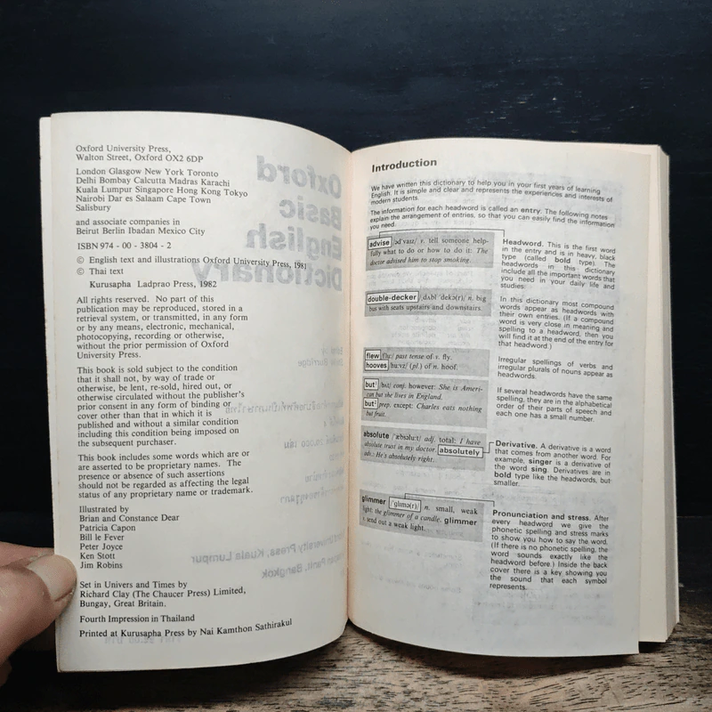 Oxford Basic English Dictionary รูปที่ 6