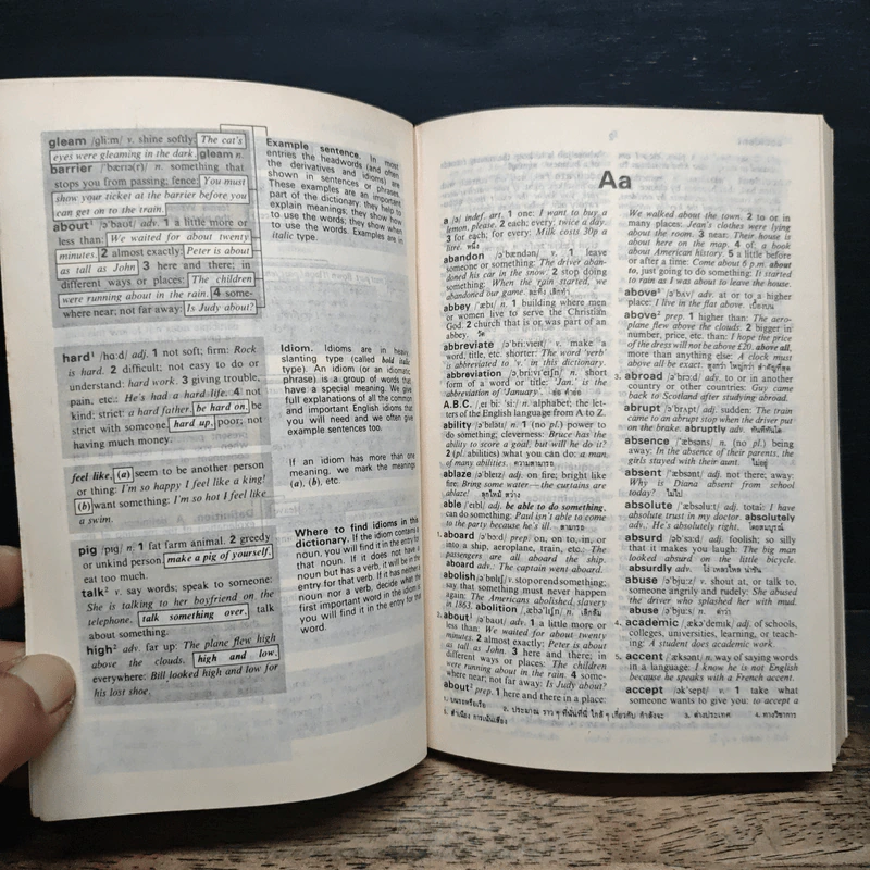 Oxford Basic English Dictionary รูปที่ 7