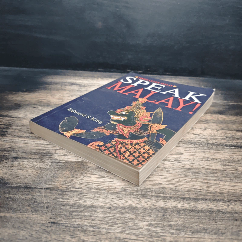 หนังสือ Speak Malay - Edward S. King รูปที่ 4