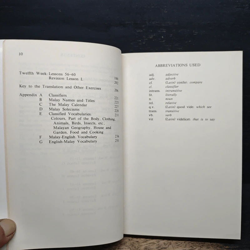 หนังสือ Speak Malay - Edward S. King รูปที่ 8