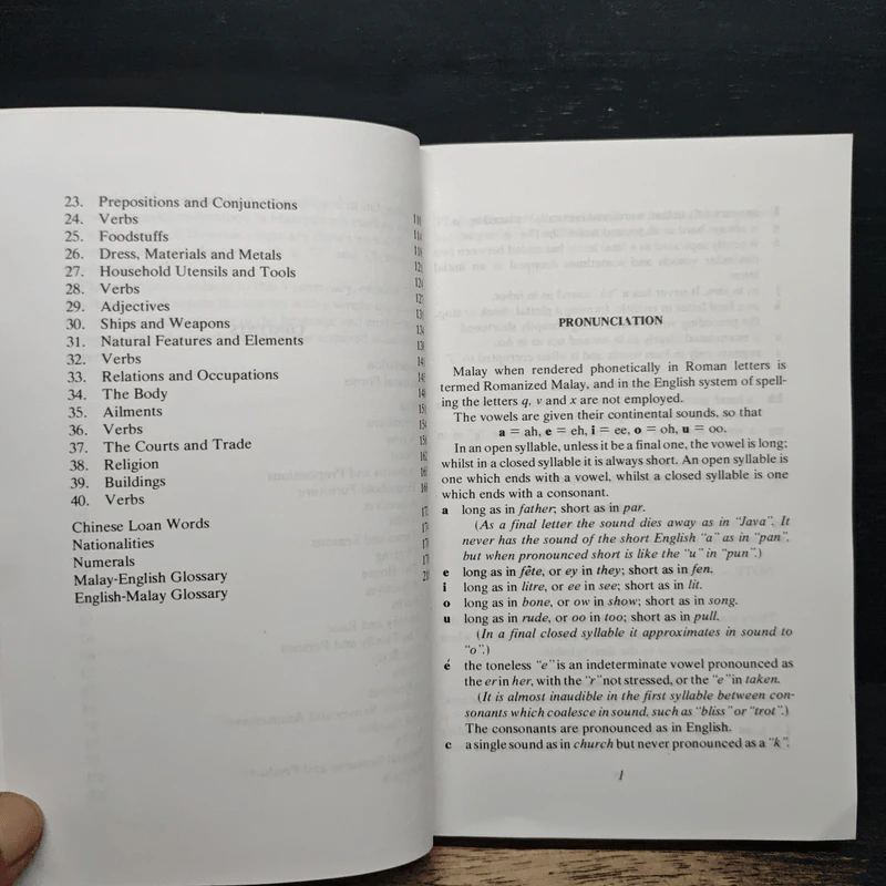 Easy Malay Vocabulary 1001 Essential Words รูปที่ 8