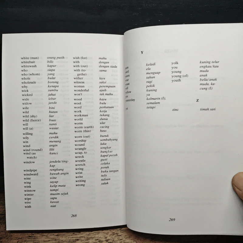 Easy Malay Vocabulary 1001 Essential Words รูปที่ 10