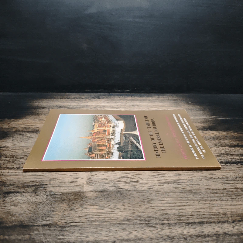 History of the Temple of the Emerald Buddha รูปที่ 3