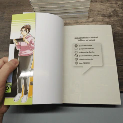 เมื่อคุณเกมเมอร์เผลอใจเป็นทาสแมว 8 เล่มจบ - Wataru Nadatani รูปที่ 9
