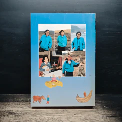 คืนฟ้าใส - สิรินธร รูปที่ 2