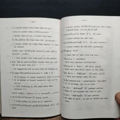 Compact Rules (Senior Edition) - Kanit Wanachote รูปที่ 8