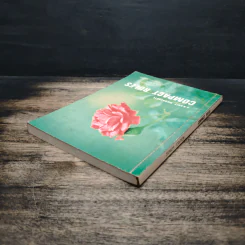 Compact Rules (Senior Edition) - Kanit Wanachote รูปที่ 5