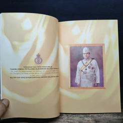 Aturcara Rasmi รูปที่ 7