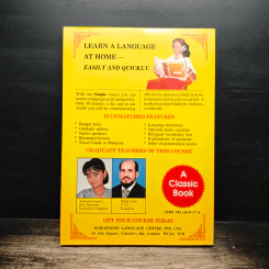Simple Malay Plus Dictionary & Travel Guide - Tuminah Saparwi รูปที่ 2