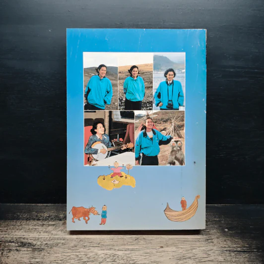 คืนฟ้าใส - สิรินธร รูปที่ 2