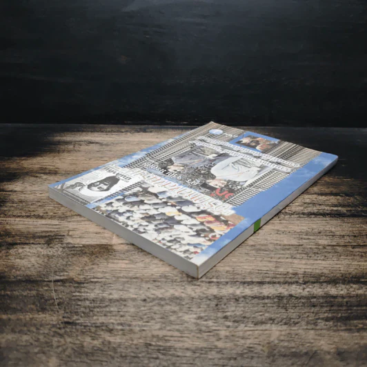 อิรักหลังสงคราม เล่ม 1 - ดร.จรัญ มะลูลีม รูปที่ 5