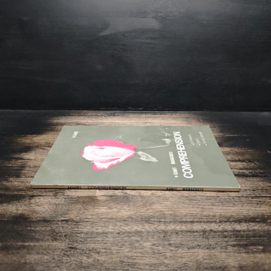 Comprehension - Kanit Wanachote รูปที่ 3