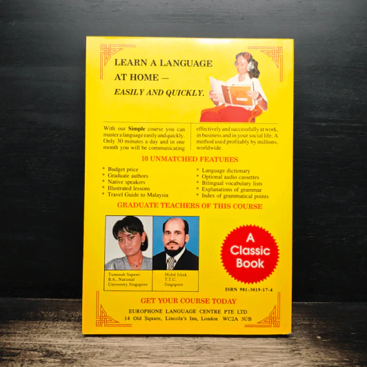 Simple Malay Plus Dictionary & Travel Guide - Tuminah Saparwi รูปที่ 2