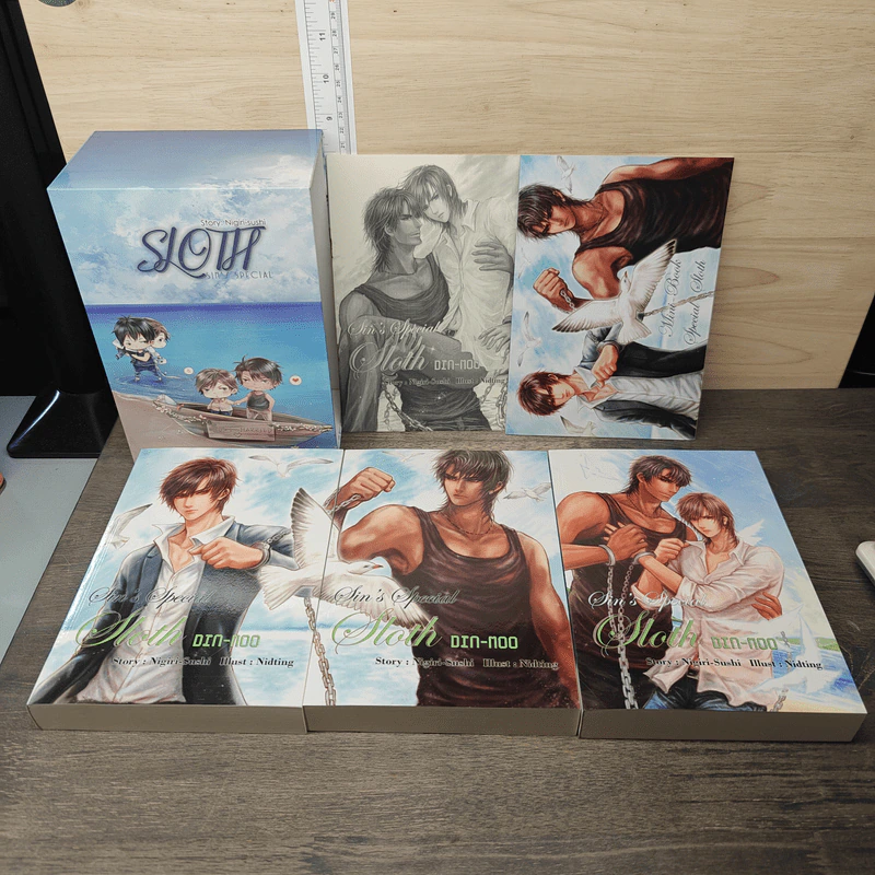Boxset Sin's Special Sloth 3 เล่มจบ รูปที่ 4