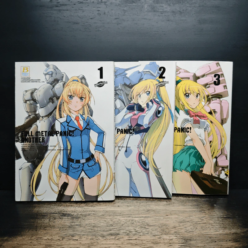 Full Metal Panic! Another เล่ม 1-3 รูปที่ 1