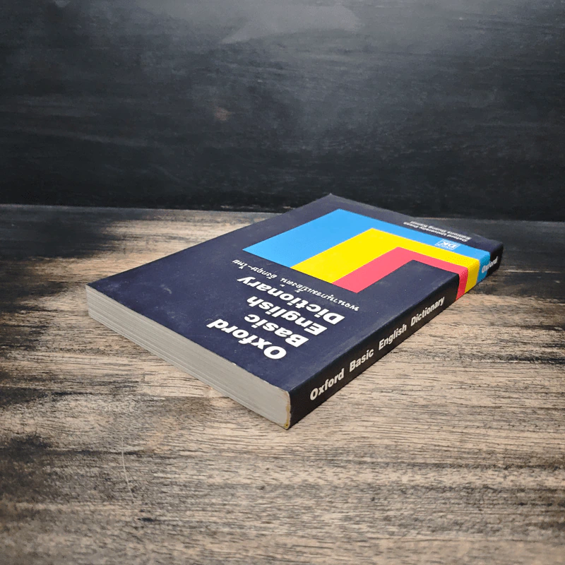 Oxford Basic English Dictionary พจนานุกรมเบื้องต้น อังกฤษ-ไทย รูปที่ 5