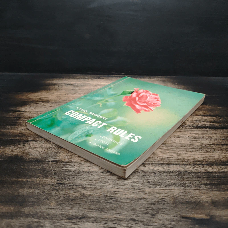 Compact Rules (Senior Edition) - Kanit Wanachote รูปที่ 4