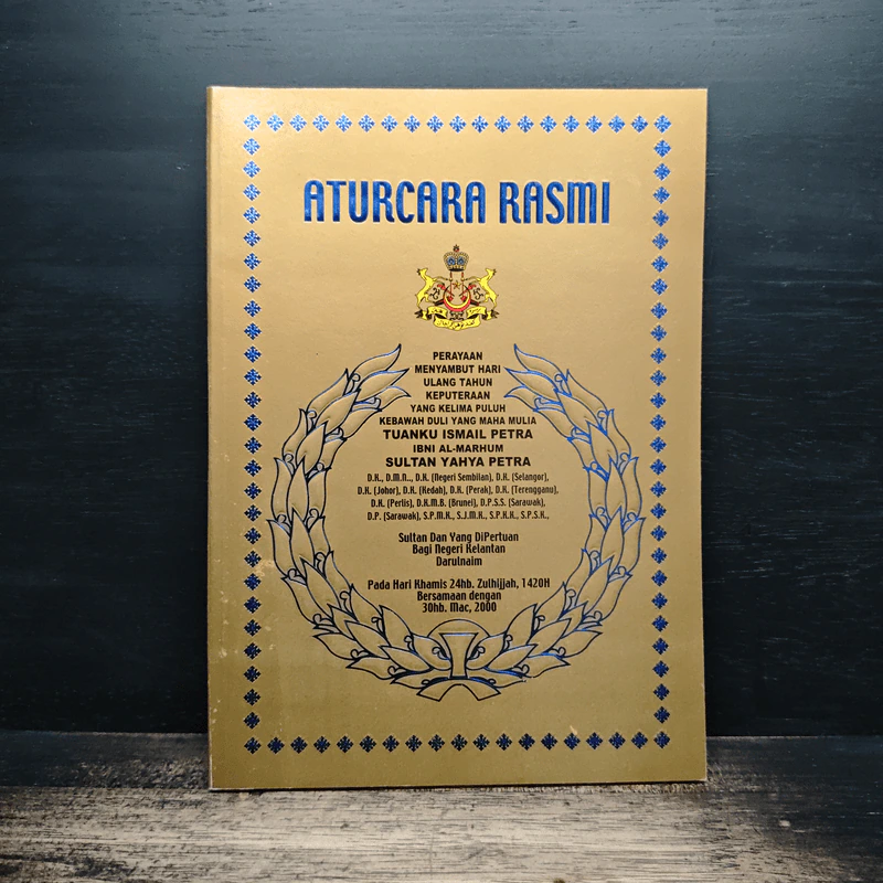 Aturcara Rasmi รูปที่ 1