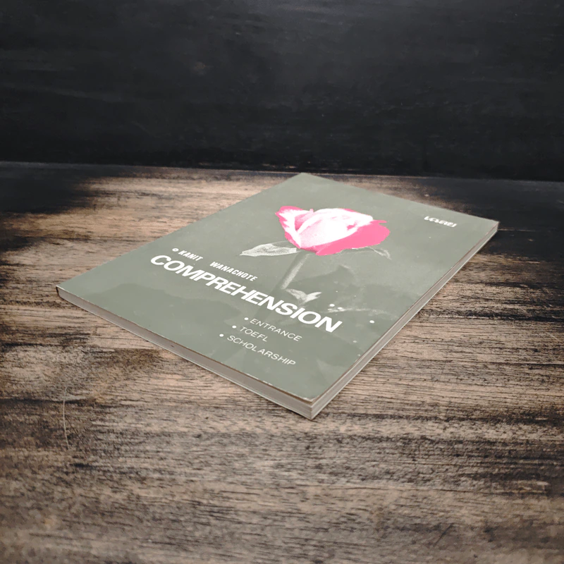 Comprehension - Kanit Wanachote รูปที่ 4