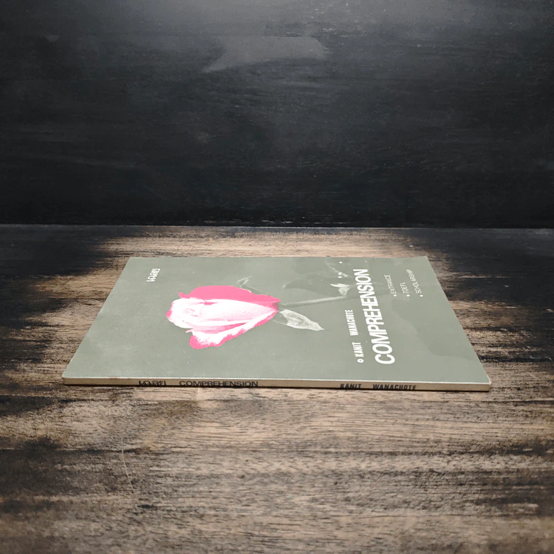 Comprehension - Kanit Wanachote รูปที่ 3