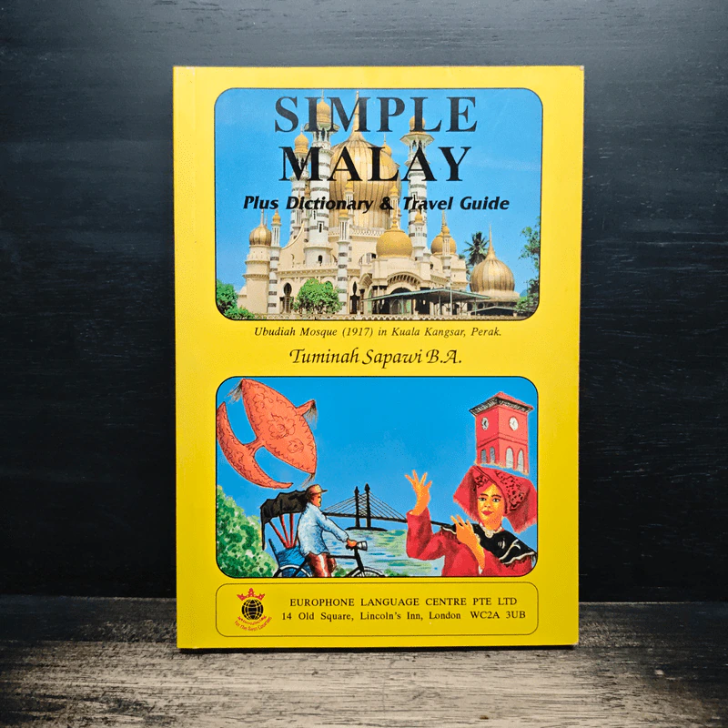 Simple Malay Plus Dictionary & Travel Guide - Tuminah Saparwi รูปที่ 1