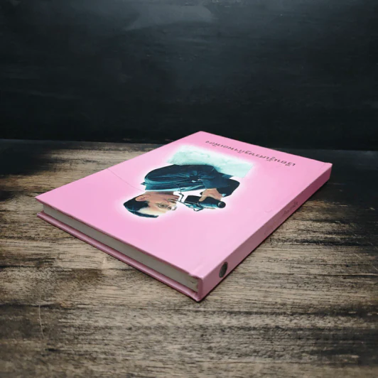 เรียนรู้เศรษฐกิจพอเพียง รูปที่ 5