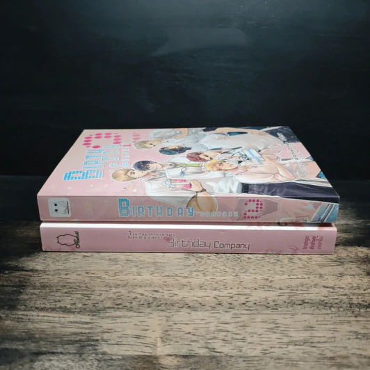 Birthday Company 1st Year Anniversary Special Project + Birthday Company 2 รูปที่ 3
