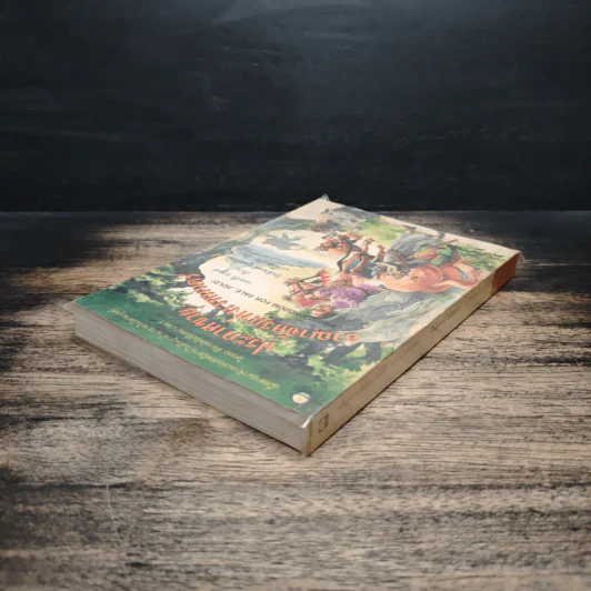 ประกาศขายอาณาจักรแห่งเวทมนตร์ - Terry Brooks รูปที่ 5