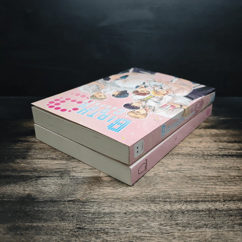 Birthday Company 1st Year Anniversary Special Project + Birthday Company 2 รูปที่ 5