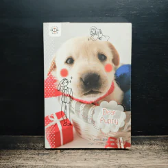 Dear Puppy - โม่เหยียน