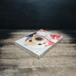 Dear Puppy - โม่เหยียน รูปที่ 5