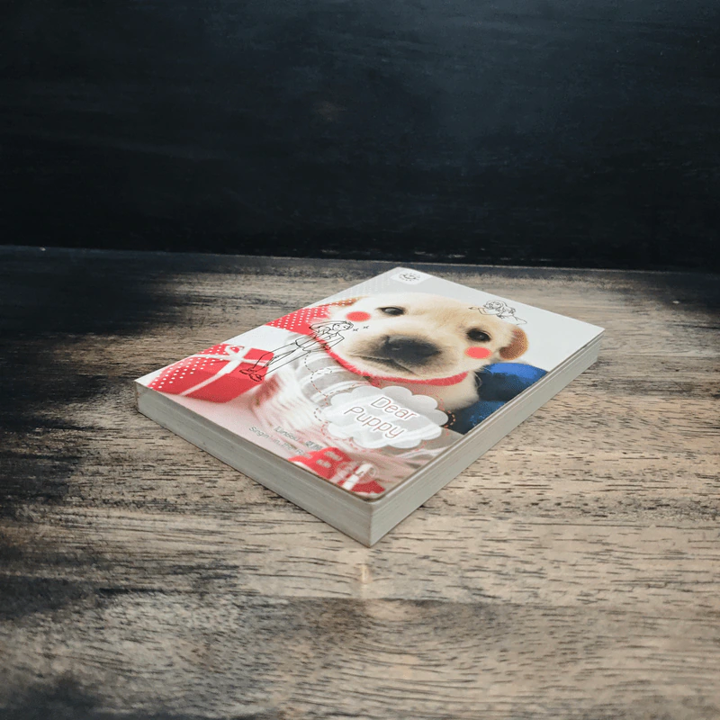 Dear Puppy - โม่เหยียน รูปที่ 4