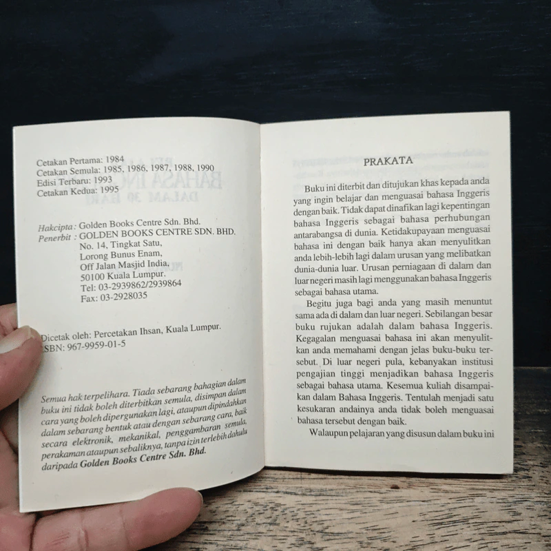 หนังสือ Belajar Bahasa Inggeris Dalam 30 Hari รูปที่ 6