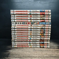 Boxset 8 เทพอสูรมังกรฟ้า 17 เล่มจบ รูปที่ 5