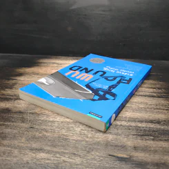 พบ FOUND - ฮาร์ลาน โคเบน (Harlan Coben) รูปที่ 5