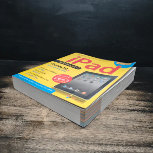 iPad ฉบับสมบูรณ์ รูปที่ 4