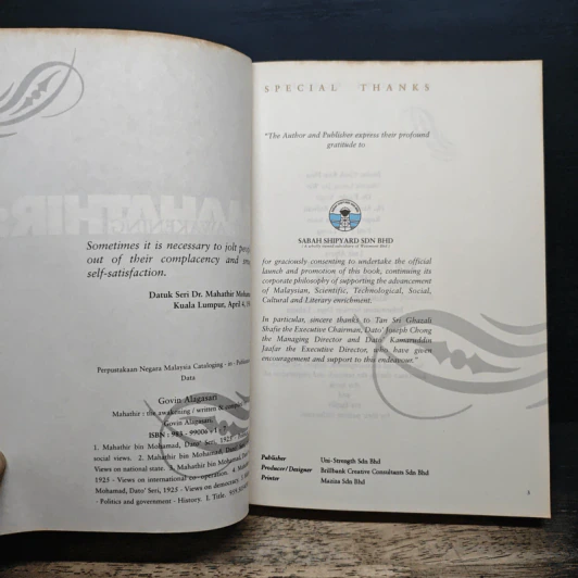 Mahathir: The Awakening - Govin Alagasari รูปที่ 6