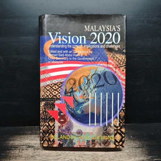 Malaysia's Vision 2020 รูปที่ 1