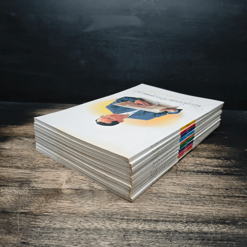 Boxset เรียนรู้ตามรอยพระยุคลบาท 10 เล่ม รูปที่ 7