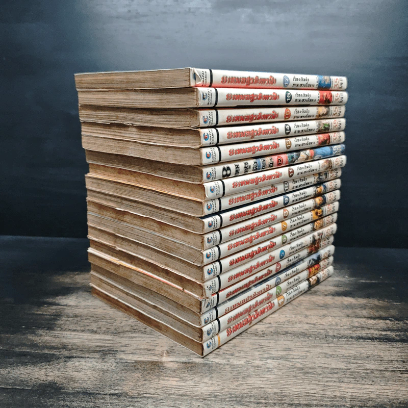 Boxset 8 เทพอสูรมังกรฟ้า 17 เล่มจบ รูปที่ 7