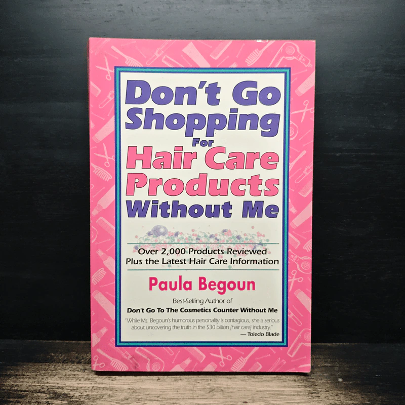 Don't Go Shopping for Hair Care Products Without Me - Paula Begoun รูปที่ 1
