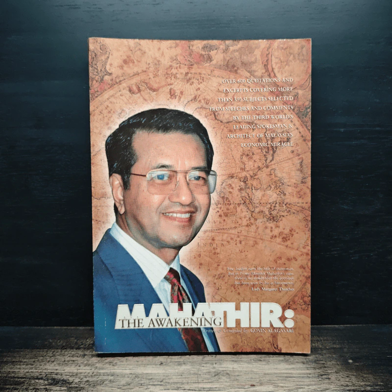 Mahathir: The Awakening - Govin Alagasari รูปที่ 1