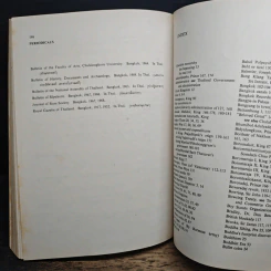 A History of Thailand - Rong Syamananda รูปที่ 9