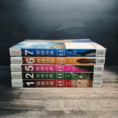 ขุนโจรคู่บัลลังก์ เล่ม 1,2-5,6,7 - น.นพรัตน์ รูปที่ 2