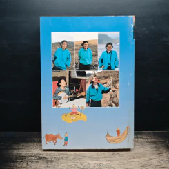 คืนฟ้าใส - สิรินธร รูปที่ 2