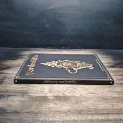 หนังสือธรรมะ กุญแจไขรหัสชีวิต - พระอาจารย์เอกลักษณ์ ปญญาคโม รูปที่ 3