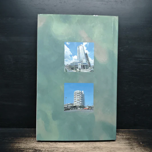16 ปี ของสงครามยืดเยื้อ รูปที่ 2