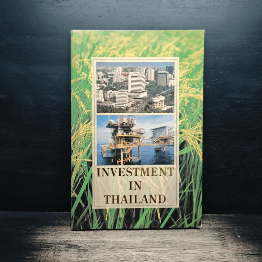 Investment in Thailand รูปที่ 1