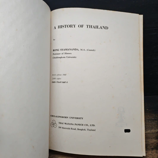 A History of Thailand - Rong Syamananda รูปที่ 6
