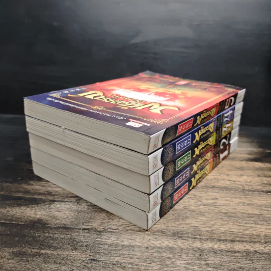พยัคฆราชซ่อนเล็บ เล่ม 1-5 - เยี่ยกวน, น.นพรัตน์ รูปที่ 4